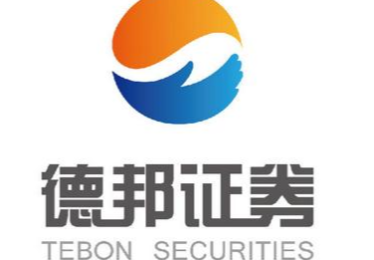 德邦證券