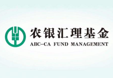 農銀匯理