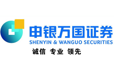 申萬研究所